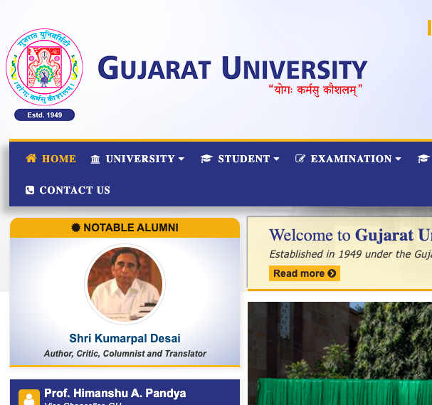 Gujarat University Allotment List 2023 download 1st, 2nd, 3rd cut off
