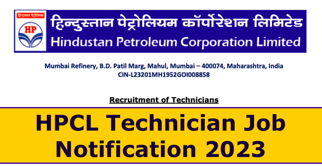 hpcl technician recruitment 2024 notification