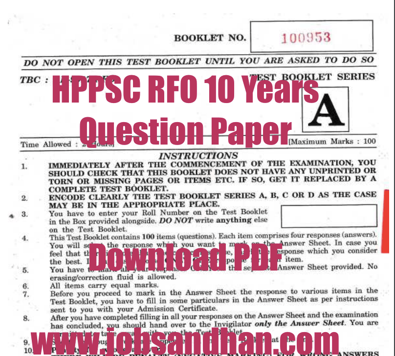 HPPSC RFO Previous Year Question Paper |