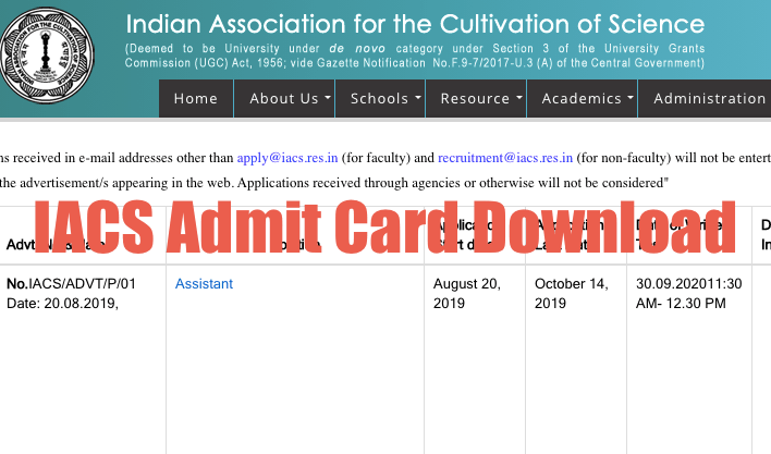 iacs admit card downloading screen 2024 mts, udc, assistant, technical assistant