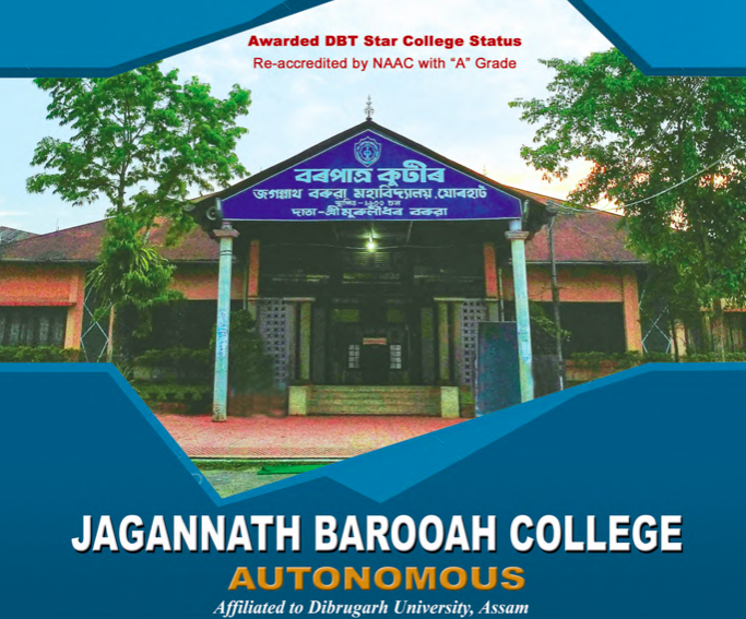 jb college jorhat merit list 2023 online admission