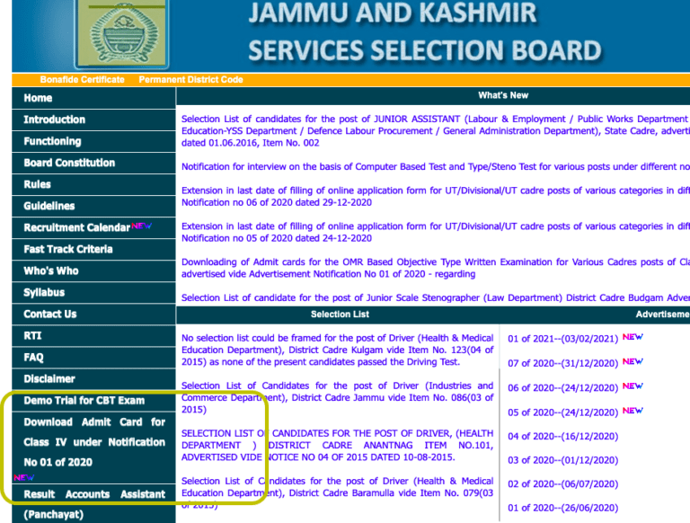 JKSSB Class 4 Admit Card 2024 {out} Exam Date jkssb.nic.in