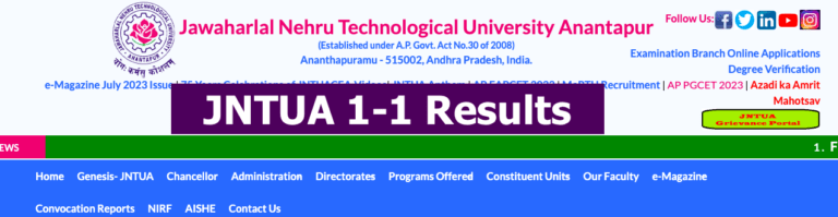 JNTUA 1-1 Results 2023 Check Online R20, R19, R15 (Out) Regular, Supply