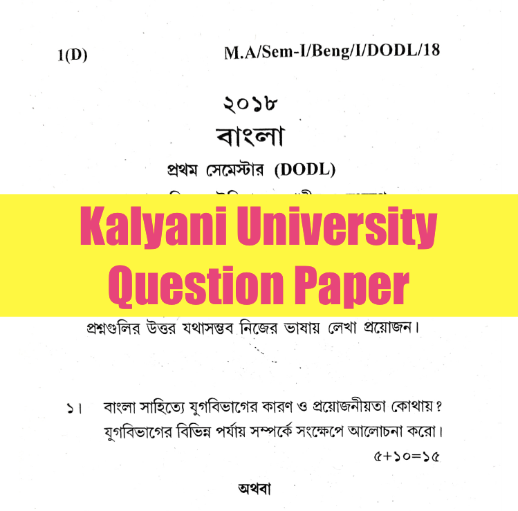 Kalyani University Question Paper
