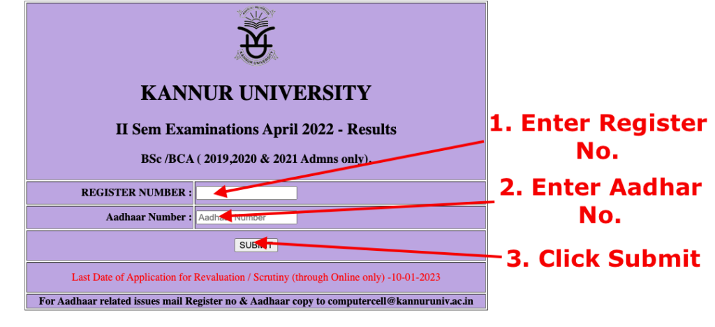kannur university sem result checking process 2023