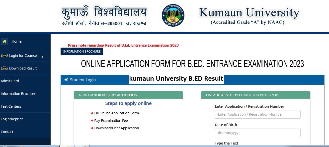 Kumaun University B.ED Result 2023 