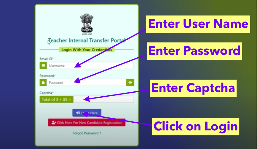 login to online teacher badli portal gujarat