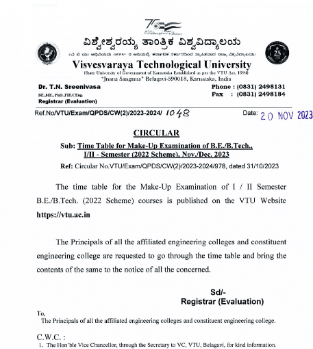 VTU Makeup Exam Results 2024 Rechecking Marksheet UG/PG 1st 3rd 5th