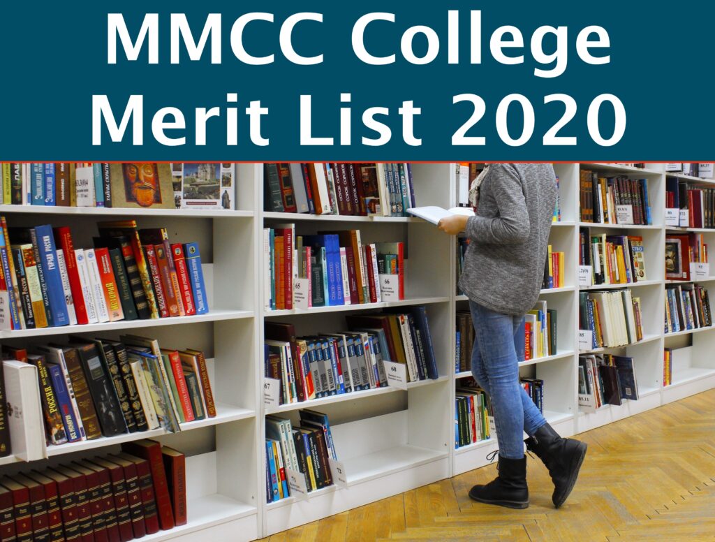 mmcc college merit list 2020 download cut off admission list fybcom