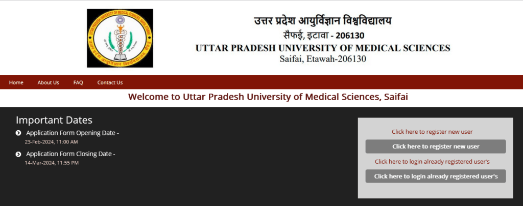 UPUMS Nursing Officer Syllabus 2024 Exam Pattern Download PDF