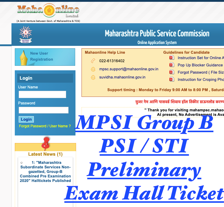 mpsc psi sti preliminary exam hall ticket 2023 download admit card for group b preliminary exam