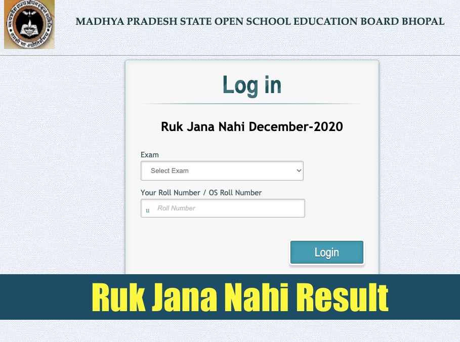 mpsos ruk jana nahi result 2023-24 check online mpsos.nic.in