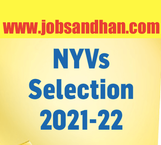 nyks volunteer result 2024 check online nyks.nic.in download 