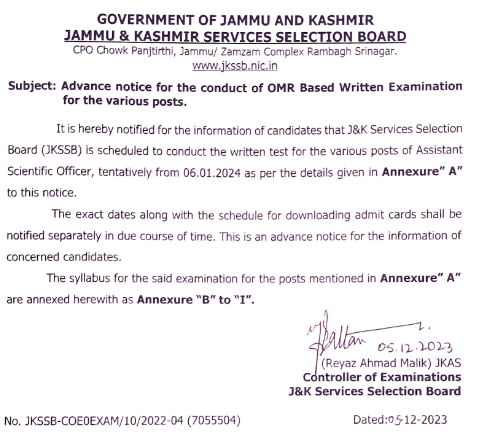 JKSSB Stock Assistant Previous Year Question Paper Download PDF