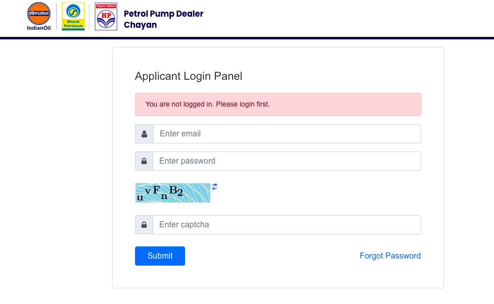 petrol pump dealership 2023 online application form