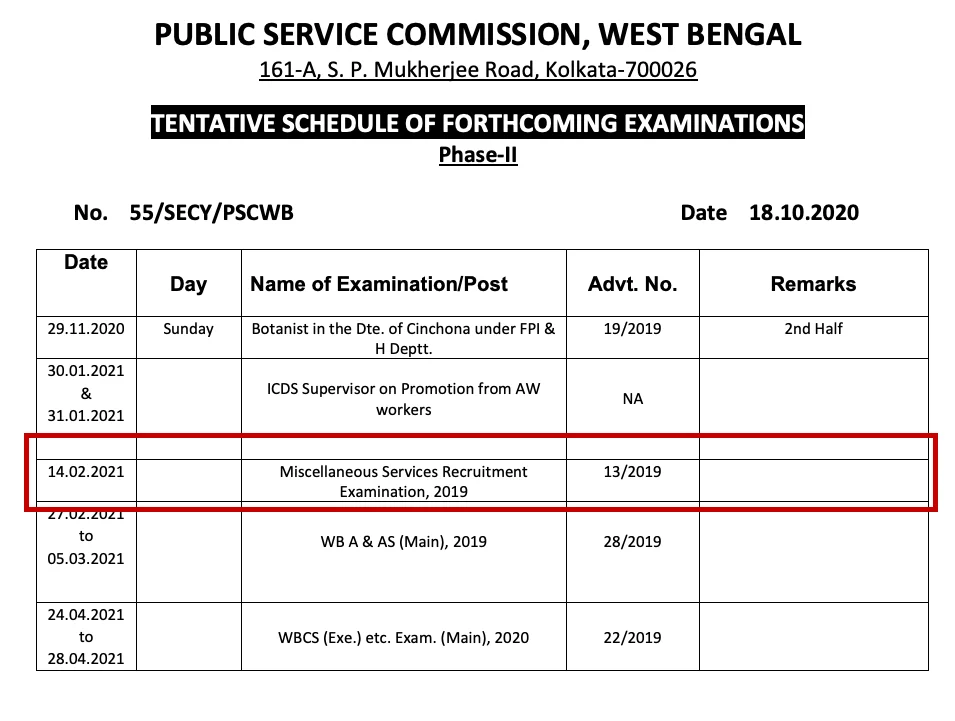psc miscellaneous exam date 2023 notice. admit card downloading notice 2023