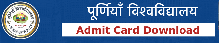 purnea university admit card download link 2023 part 1 2 3 at purneauniversity.ac.in