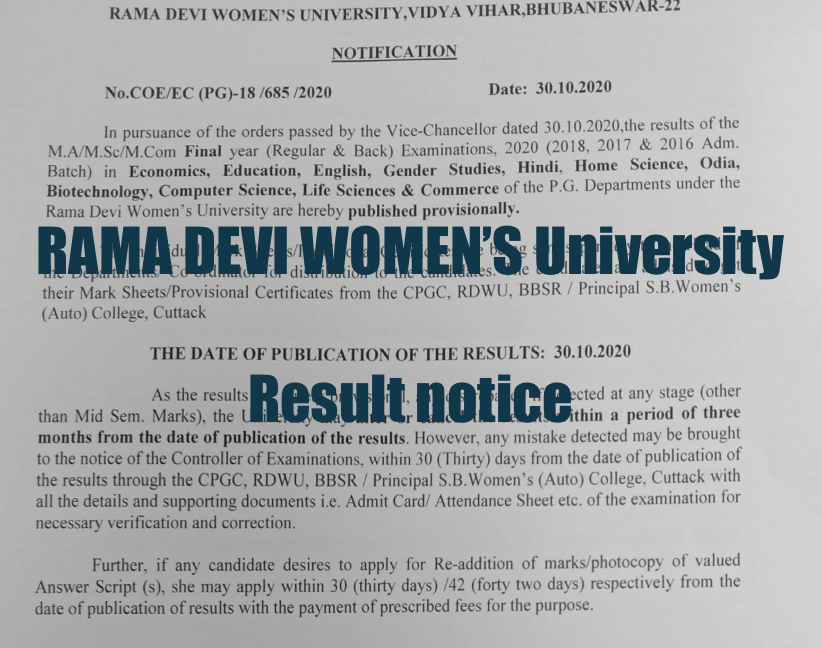 ramadevi womens university results notice - publishing date announced