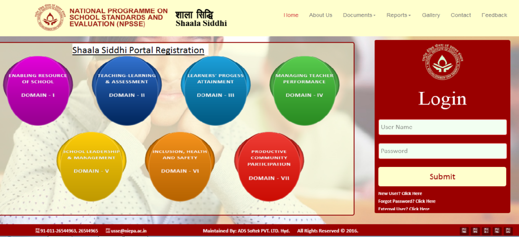 Shaala Siddhi Portal Registration
