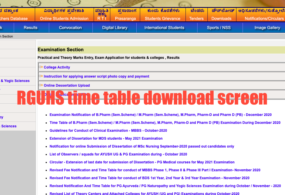 rguhs exam time table downloading window