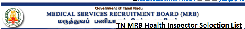 TN MRB Health Inspector Selection List