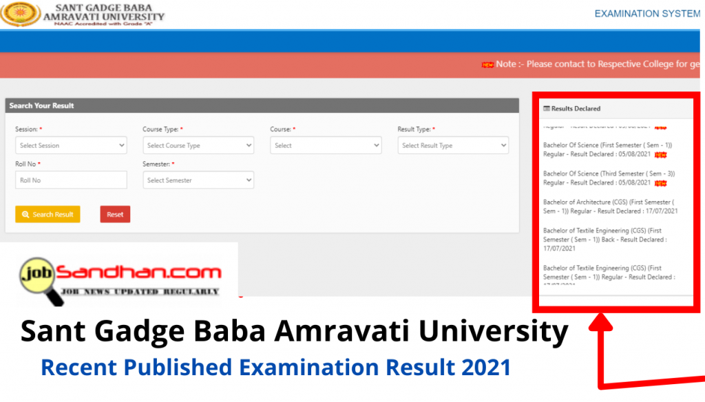 SGBAU Results 2022 1st 2nd 3rd 4th 5th 6th Semester BA BSc, How to check online Sent Gadge Baba Amravati University Examinations Results 2022,
