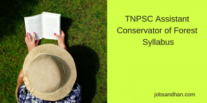 tnpsc acf exam syllabus 2023 download pdf