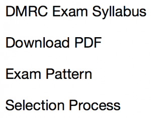 dmrc syllabus 2018 exam pattern download delhi metro rail je junior engineer maintainer assistant manager am examination pattern download pdf
