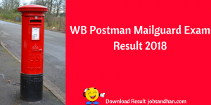 Postman Exam Result