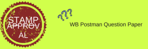 wb postman previous question paper download solved pdf set model