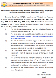 oavs pgt tgt cbt schedule computer based test exam