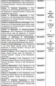 wbpsc polytechnic lecturer admit card exam date notice for pst