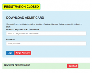 bisomaun admit card 2024 download link