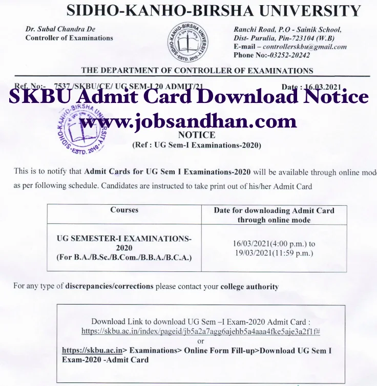 skbu admit card 2025 download notice Ug semester 1 exam