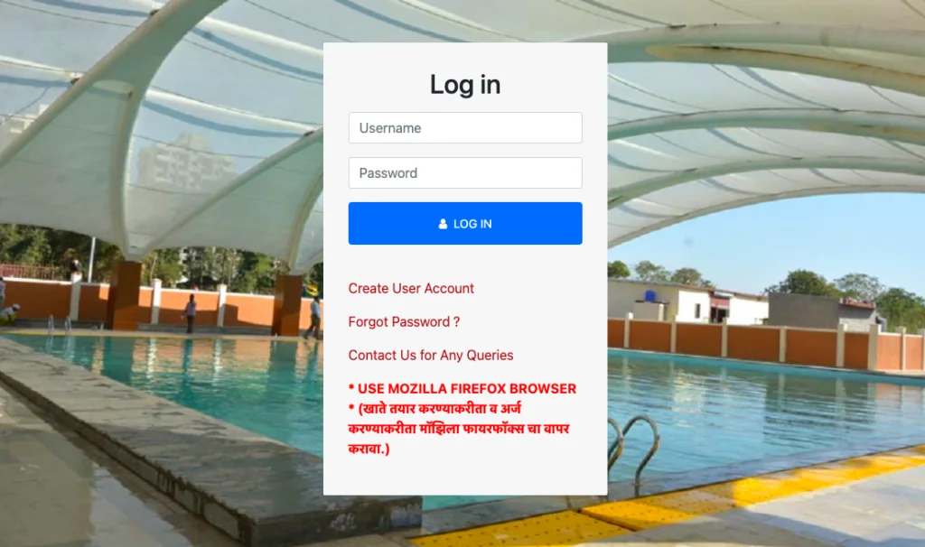 PCMC Swimming Pool Booking
