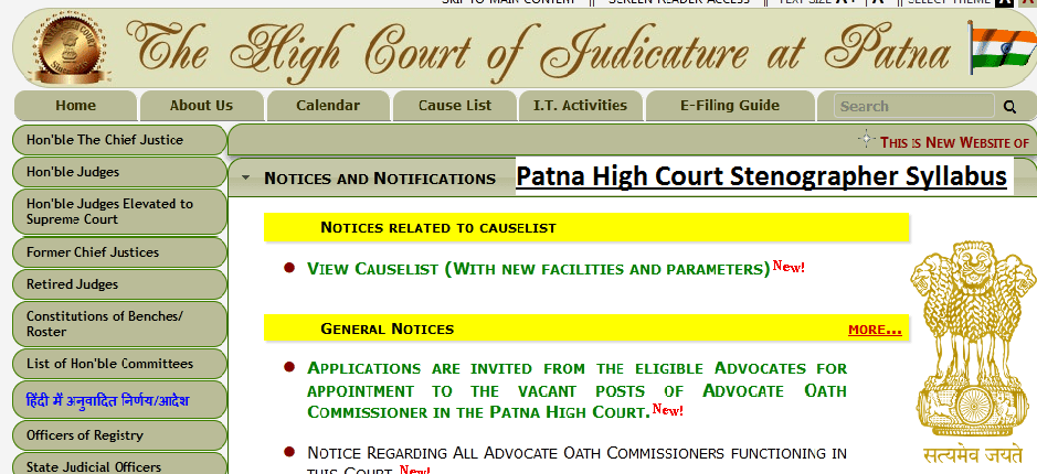 Patna High Court Stenographer Syllabus