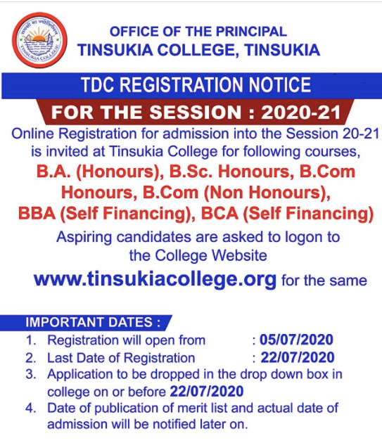 Tinsukia College Merit List 2023 download admission list notice out 31st july
