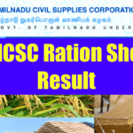 tn ration shop salesman packer selection list 2025