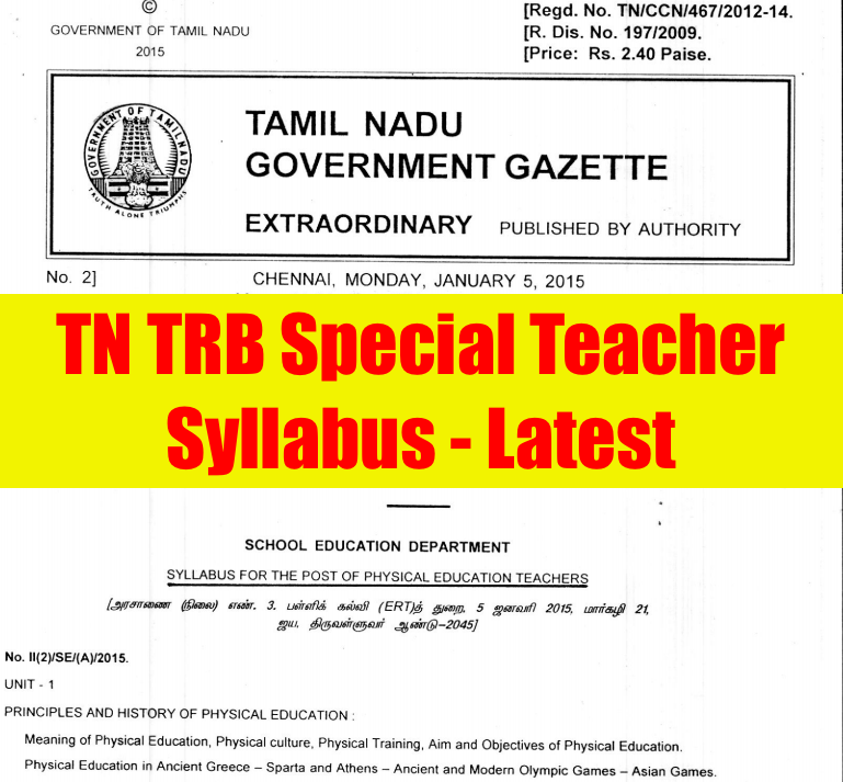tn trb special teacher exam syllabus 2023 download pdf pattern