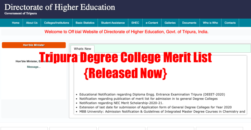 tripura degree college admission merit list publishing date announced