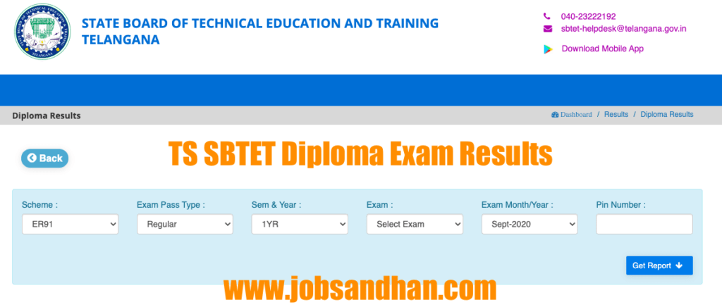 ts sbtet diploma exam results 2020 check online exams.sbtet.telangana.gov.in