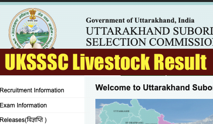 uksssc livestock extension officer exam result 2023 check sssc.uk.gov.in