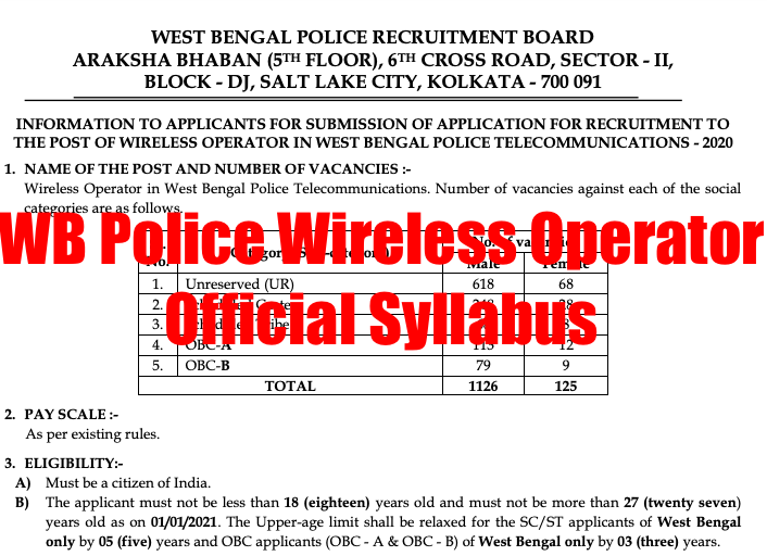 wbp wireless operator syllabus 2023 download pdf west bengal police recruitment