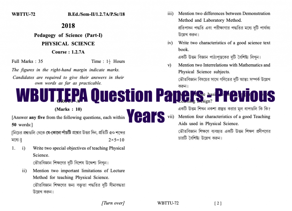 WBUTTEPA Question Paper 